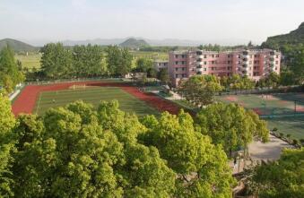 揚(yáng)州市財(cái)經(jīng)職業(yè)中學(xué)