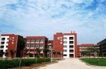 揚(yáng)州市財(cái)經(jīng)職業(yè)中學(xué)