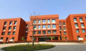 石家莊財經(jīng)商貿(mào)學(xué)校