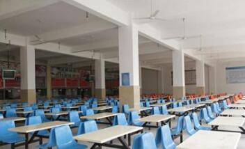 河北交通電視中等專業(yè)學(xué)校