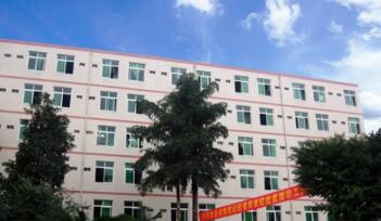 河北軌道交通中等專業(yè)學(xué)校