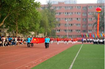 河北城鄉(xiāng)建設(shè)學(xué)校