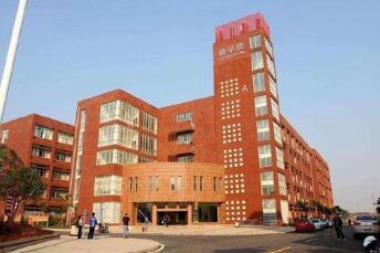 石家莊同濟(jì)醫(yī)學(xué)中等專業(yè)學(xué)校