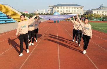 鹽城交通技師學(xué)院