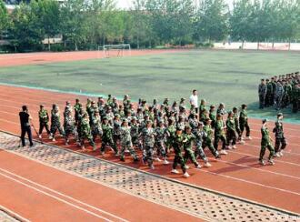 秦皇島技師學(xué)院