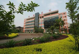 淮安輔仁職業(yè)技術(shù)學(xué)校