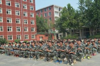 石家莊旅游學(xué)校