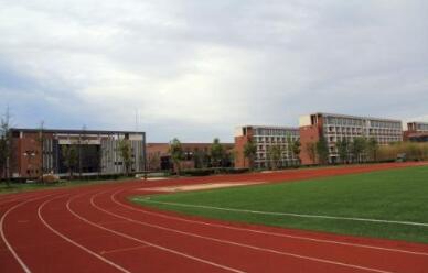 江蘇省淮陰商業(yè)學(xué)校