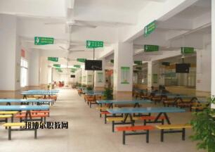 淮安輔仁職業(yè)技術(shù)學(xué)校