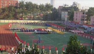 張家口正大新能源中等職業(yè)學校