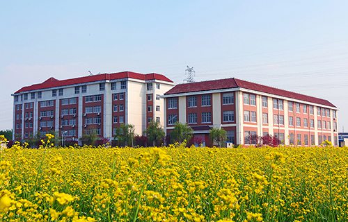 河北航空管理中等專業(yè)學(xué)校