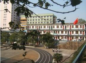 昌黎衛(wèi)生職業(yè)中等專業(yè)學校