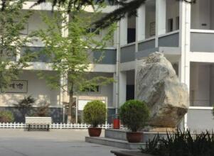 連云港市錦屏職業(yè)中學