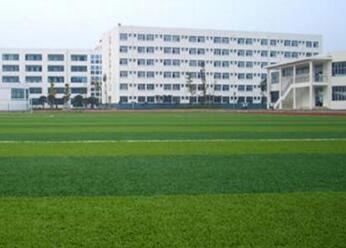 連云港市錦屏職業(yè)中學