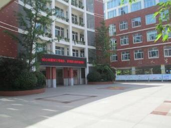 連云港市錦屏職業(yè)中學