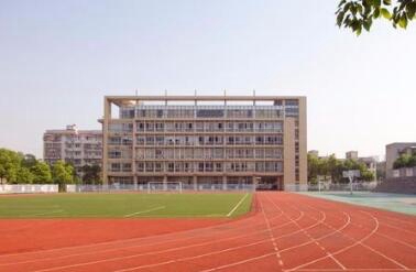 邢臺(tái)技師學(xué)院