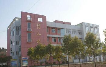 大豐市職業(yè)技術(shù)教育中心