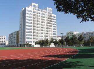 徐州醫(yī)藥中等專業(yè)學(xué)校