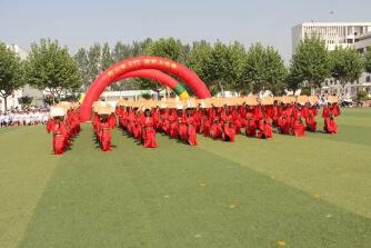 徐州市農(nóng)業(yè)干部中等專業(yè)學(xué)校