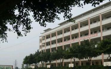 徐州市第四職業(yè)中學(xué)