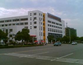 徐州醫(yī)藥高等職業(yè)學校