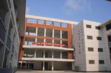 徐州醫(yī)藥高等職業(yè)學校