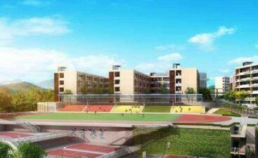 遼寧省大連體育運動學(xué)校