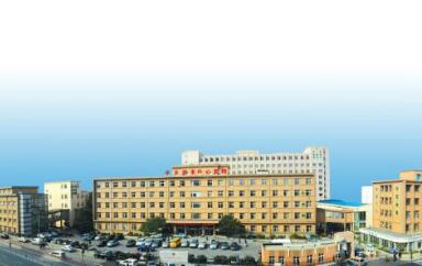 大連醫(yī)科大學(xué)附屬衛(wèi)生學(xué)校