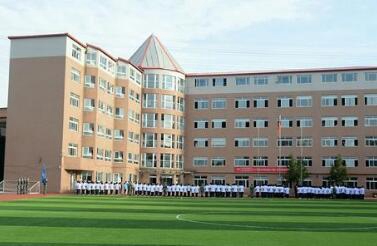 大連市經(jīng)濟(jì)貿(mào)易學(xué)校