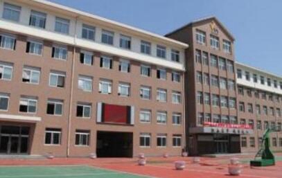 大連市經(jīng)濟(jì)貿(mào)易學(xué)校