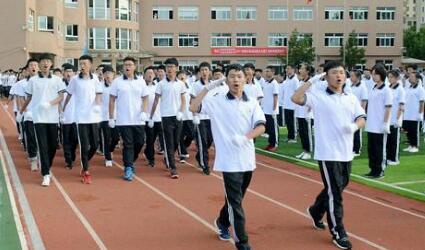 大連市經(jīng)濟(jì)貿(mào)易學(xué)校