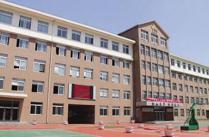 大連市經(jīng)濟(jì)貿(mào)易學(xué)校