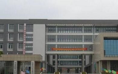 大連市交通口岸職業(yè)技術(shù)學(xué)校