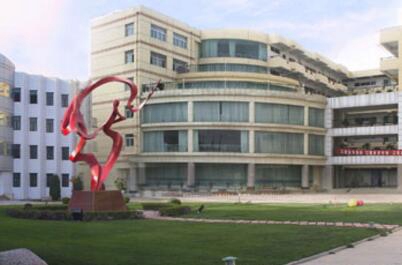 大連市女子中專