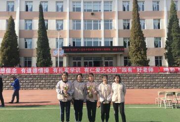 大連醫(yī)科大學(xué)附屬衛(wèi)生學(xué)校