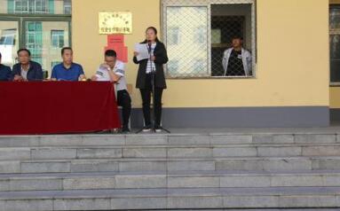 康平縣職教中心