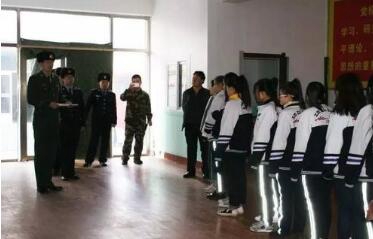 新民市職教中心