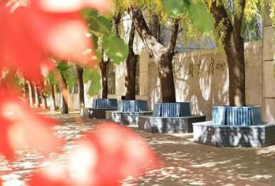 魯迅美術(shù)學(xué)院附屬中專