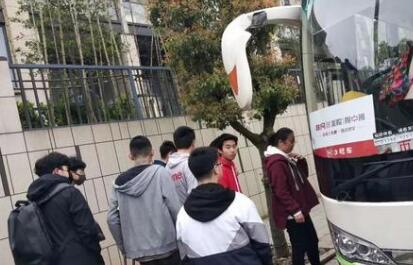 魯迅美術(shù)學(xué)院附屬中專