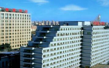 中國醫(yī)科大學(xué)附屬衛(wèi)生學(xué)校