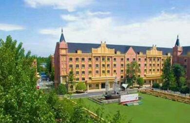 中國醫(yī)科大學(xué)附屬衛(wèi)生學(xué)校