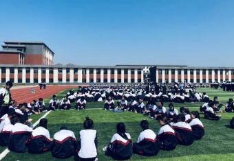 沈陽國際商務學校