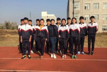 沈陽國際商務學校