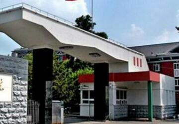 沈陽體育學院附屬競技體育學校