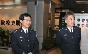 沈陽市警官學校