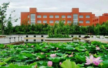 沈陽(yáng)市財(cái)會(huì)學(xué)校