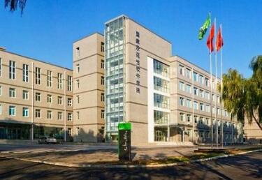 沈陽市機電工業(yè)技術學校