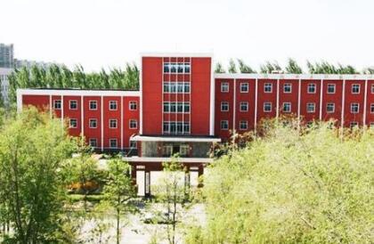 沈陽市電子技術(shù)學(xué)校