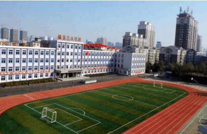 沈陽師范大學(xué)附屬藝術(shù)學(xué)校