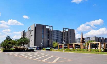 沈陽(yáng)市化學(xué)工業(yè)學(xué)校